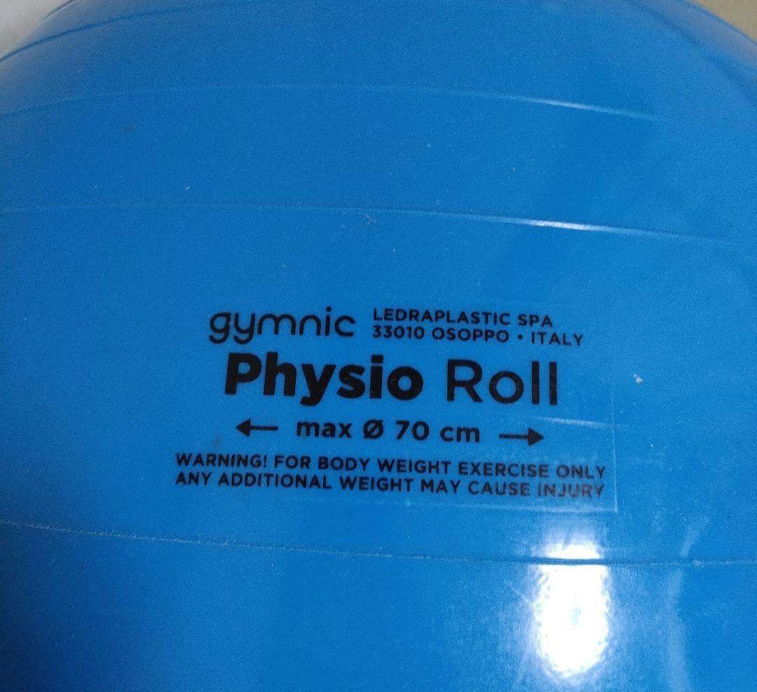 gymnic Physio Roll バランスボール 70cm