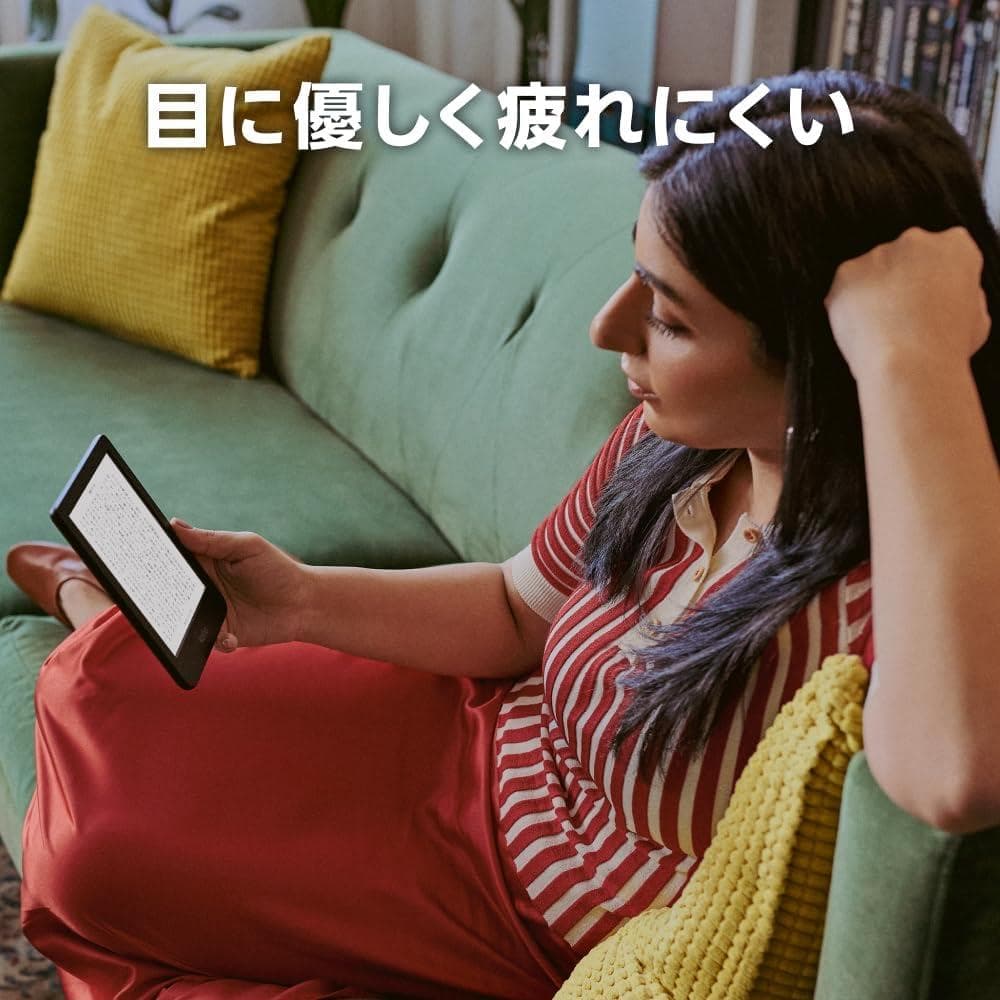【新品】Kobo Clara BW Eink 本体 スリープカバー付き(黒)