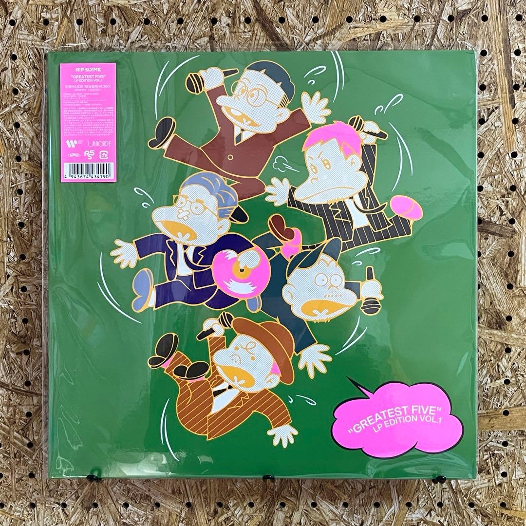 RIP SLYME「GREATEST FIVE LP EDITION」1&2