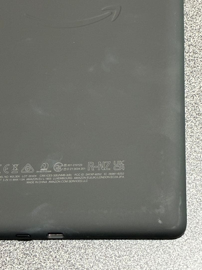 D*P様 Kindle Paperwhite 第11世代 8GB M2L3EK