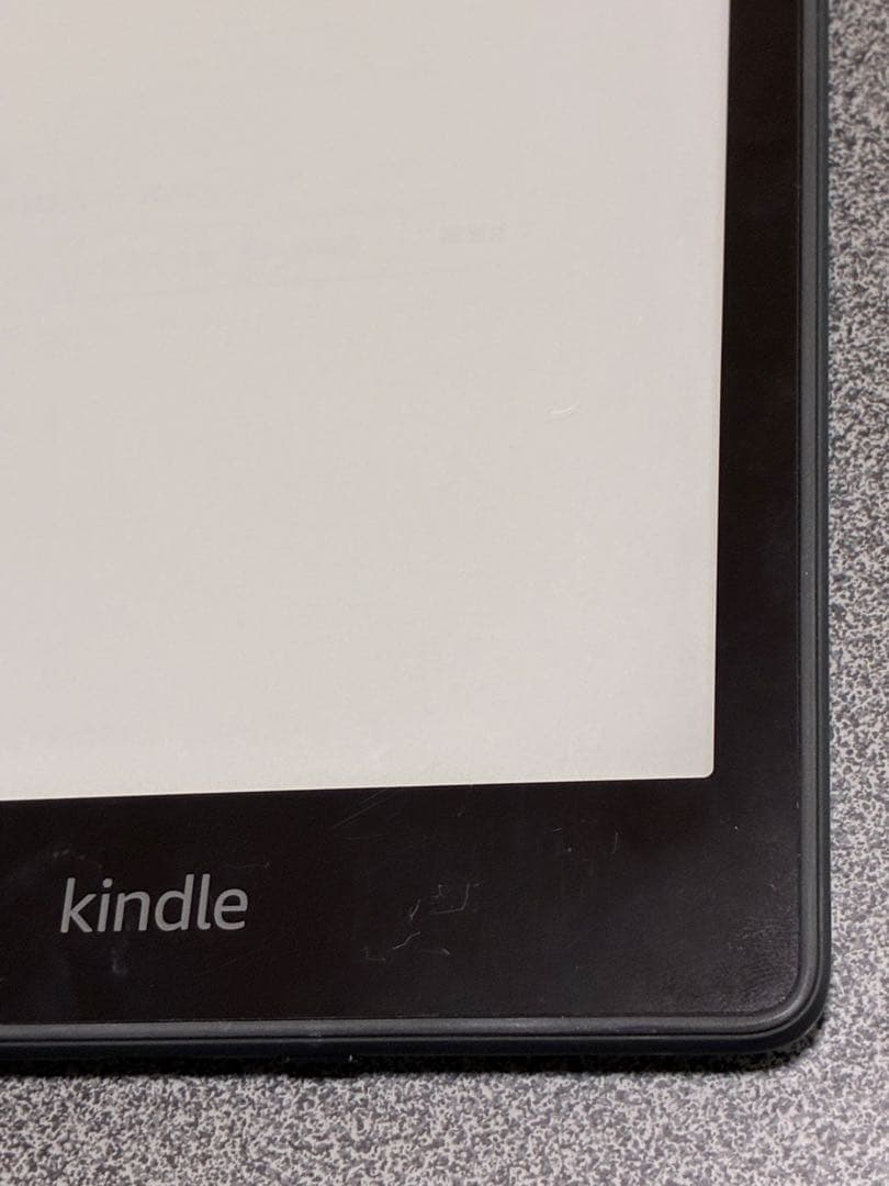 D*P様 Kindle Paperwhite 第11世代 8GB M2L3EK