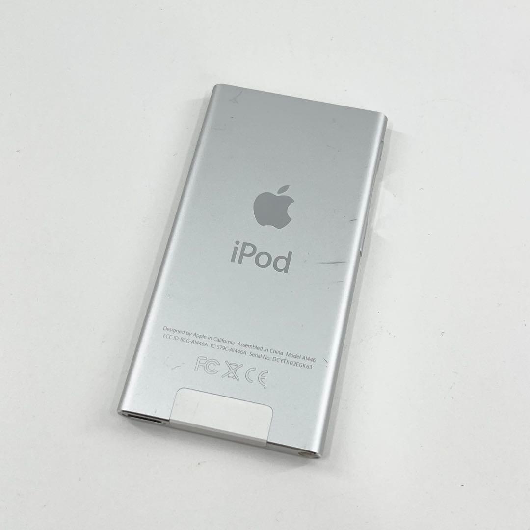 iPod nano 第7世代 16GB シルバー 初期化済み 動作良好
