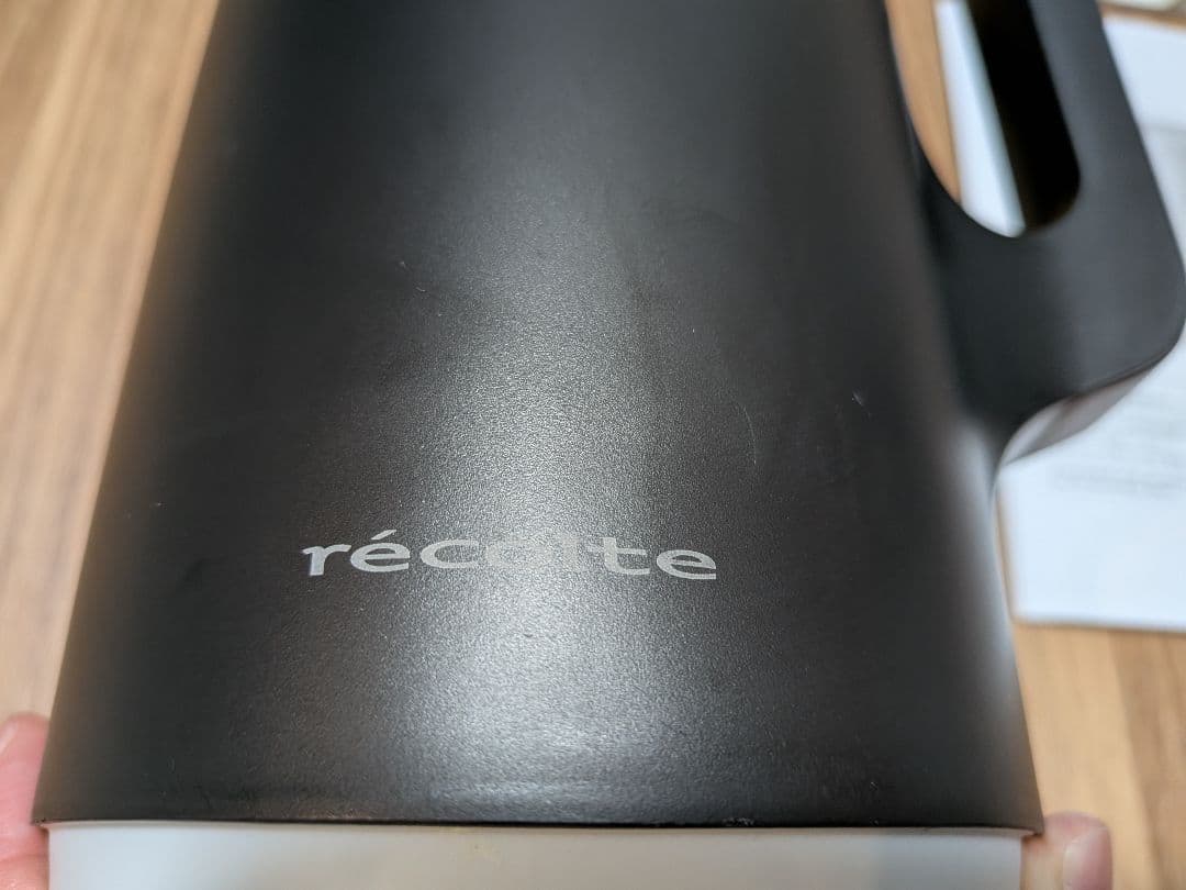 récolte 自動調理ポット
