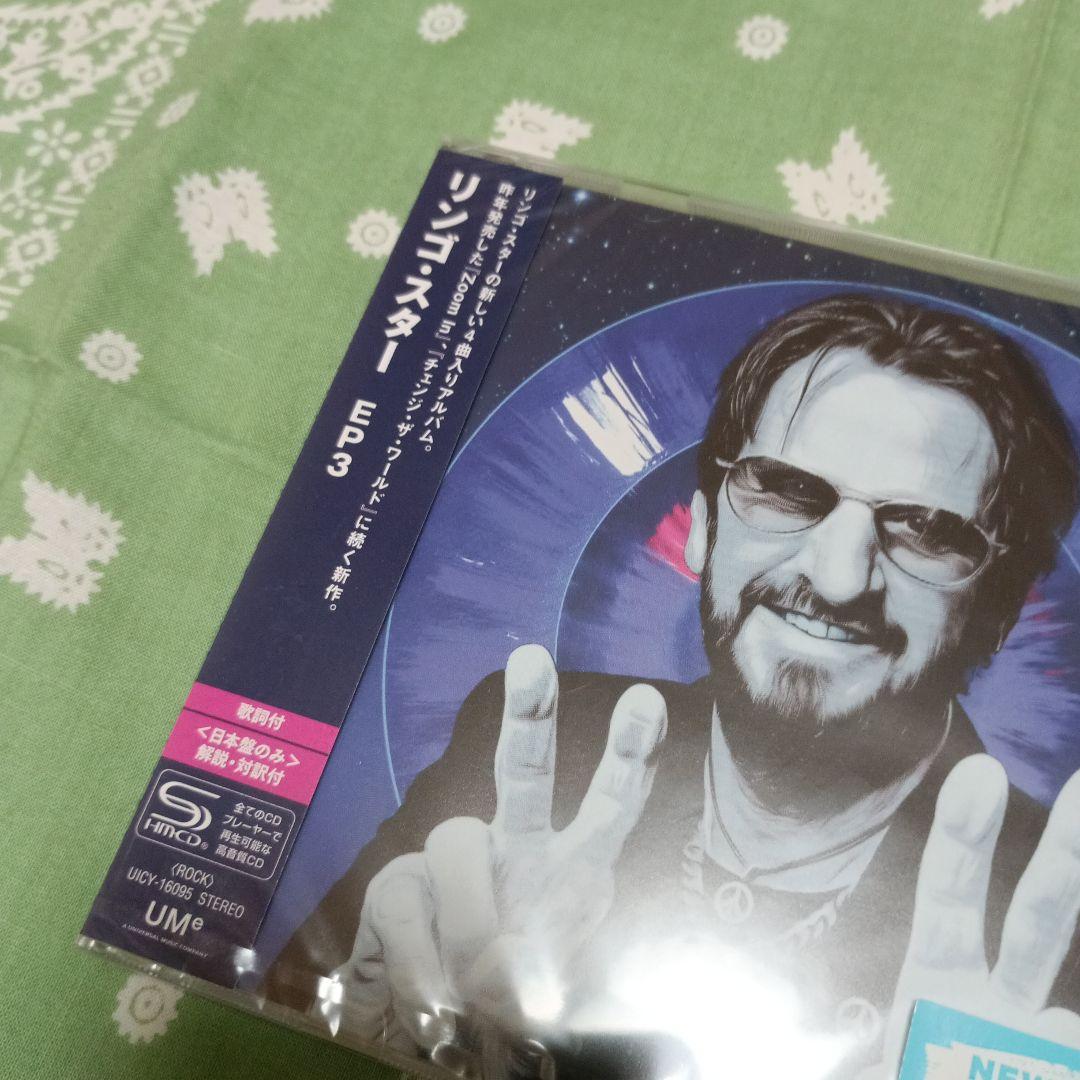 リンゴスター　RINGO STARR　ビートルズ　BEATLES