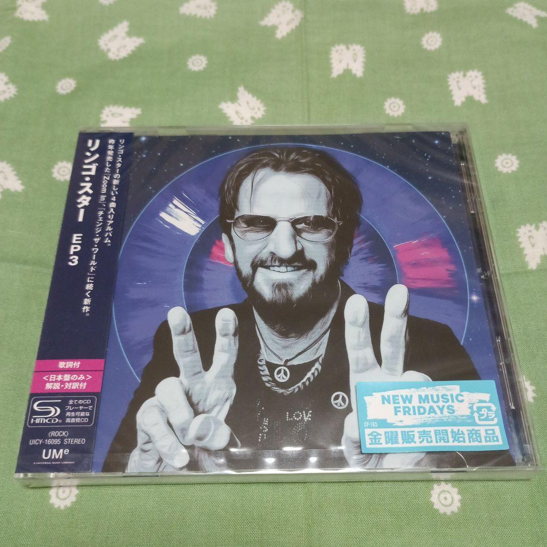 リンゴスター　RINGO STARR　ビートルズ　BEATLES