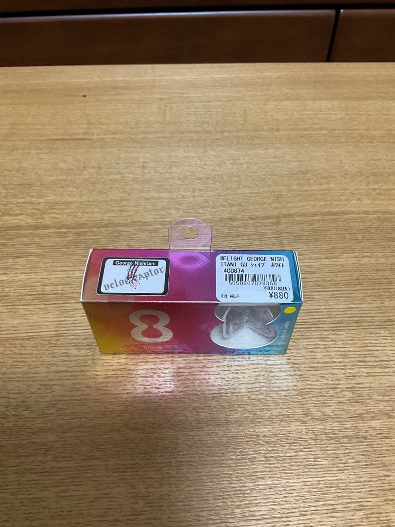 Target Raptor G5 ハイブ限定品