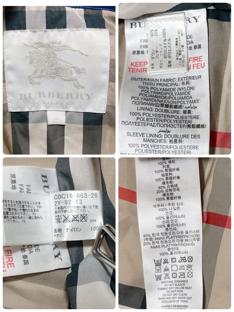 バーバリーロンドン キッズ ダウン ジャケット 92 肉厚 メガチェック フード