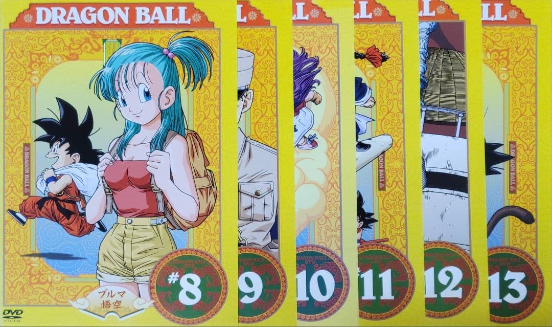 ドラゴンボール DVD レンタル落ち 全26巻