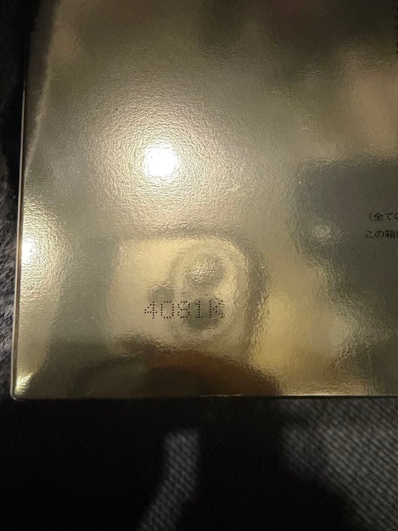 clé de peau BEAUTÉ シートマスク 6枚セット