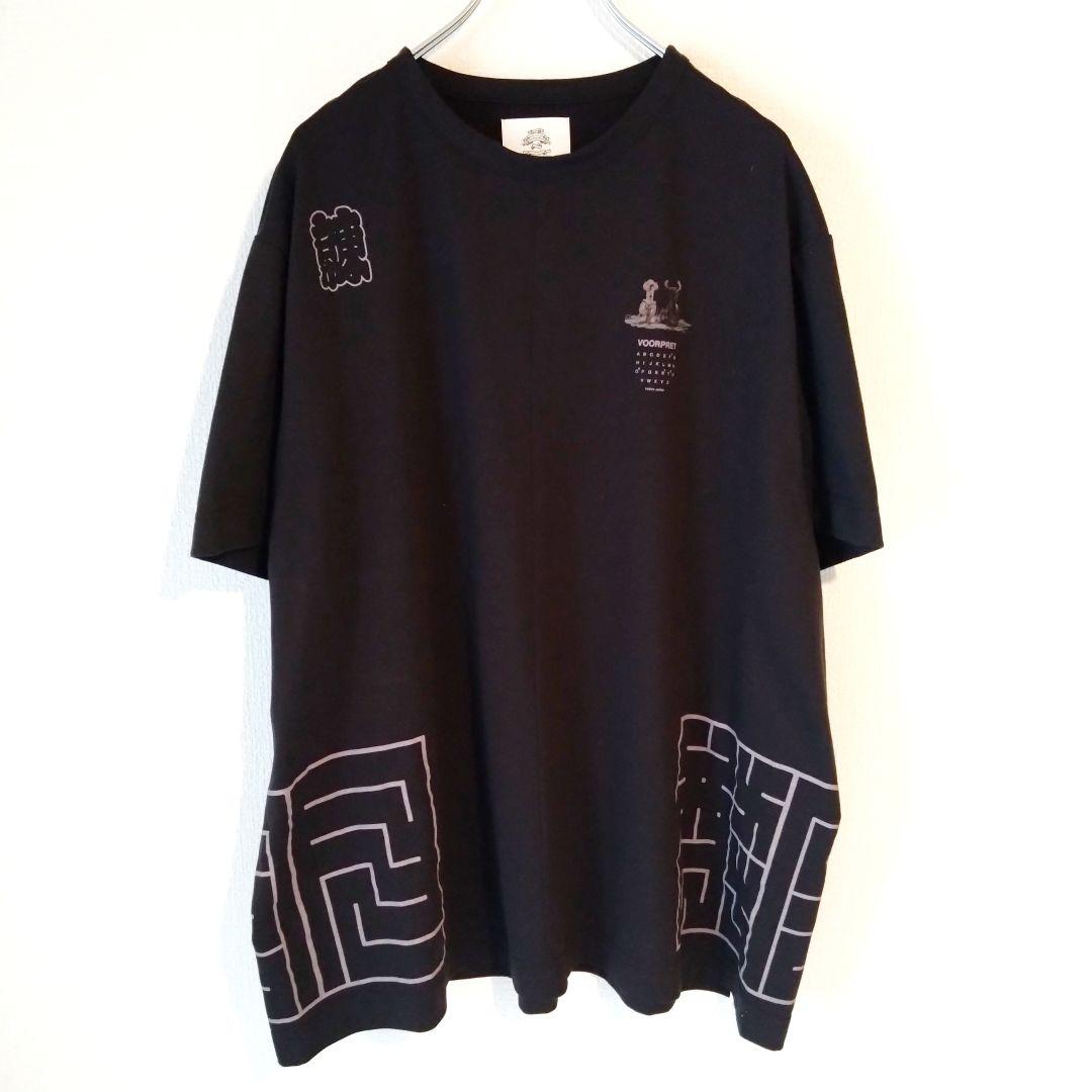 STOF ハッピTシャツ 法被デザイン ストフ ブラック