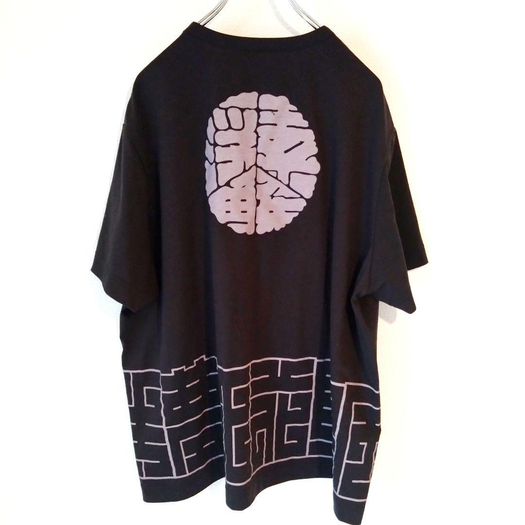 STOF ハッピTシャツ 法被デザイン ストフ ブラック