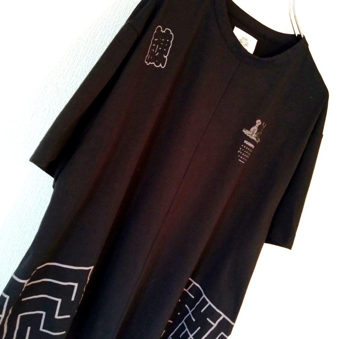 STOF ハッピTシャツ 法被デザイン ストフ ブラック