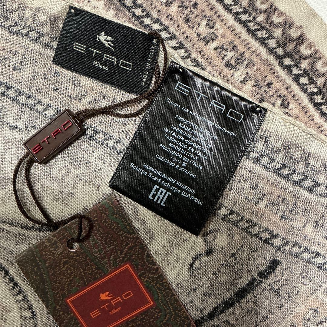 洗練されたデザイン　ETRO 正規品　ペイズリー スカーフ　ショール　☆2