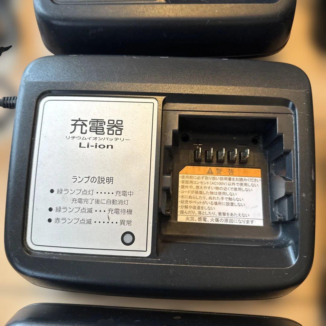 ヤマハ電動自転車充電器　6台