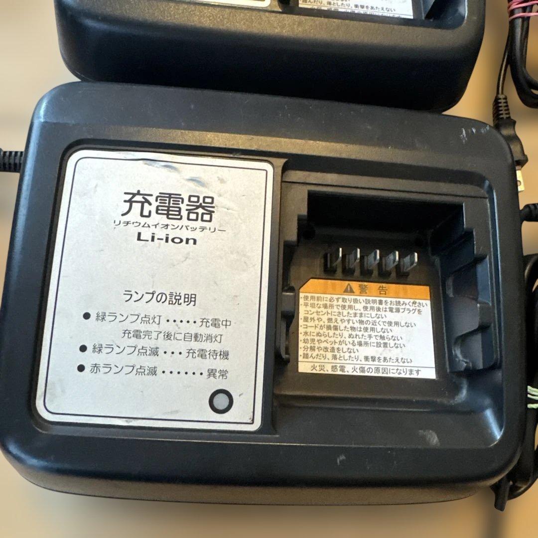 ヤマハ電動自転車充電器　6台