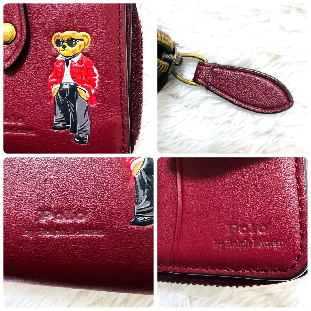 美品 ポロラルフローレン ポロベア レザー 二つ折り財布 ワイン