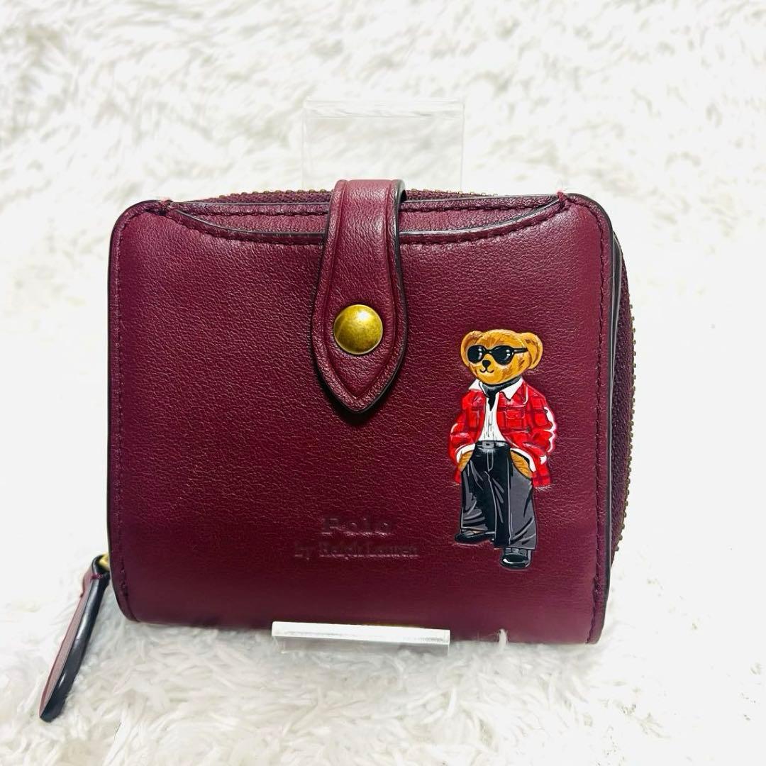 美品 ポロラルフローレン ポロベア レザー 二つ折り財布 ワイン