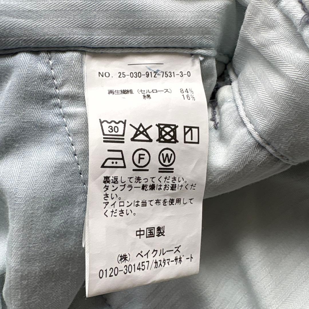 SLOBE IENA デニム 2025AWセミワイド ブルー 36 パンツ