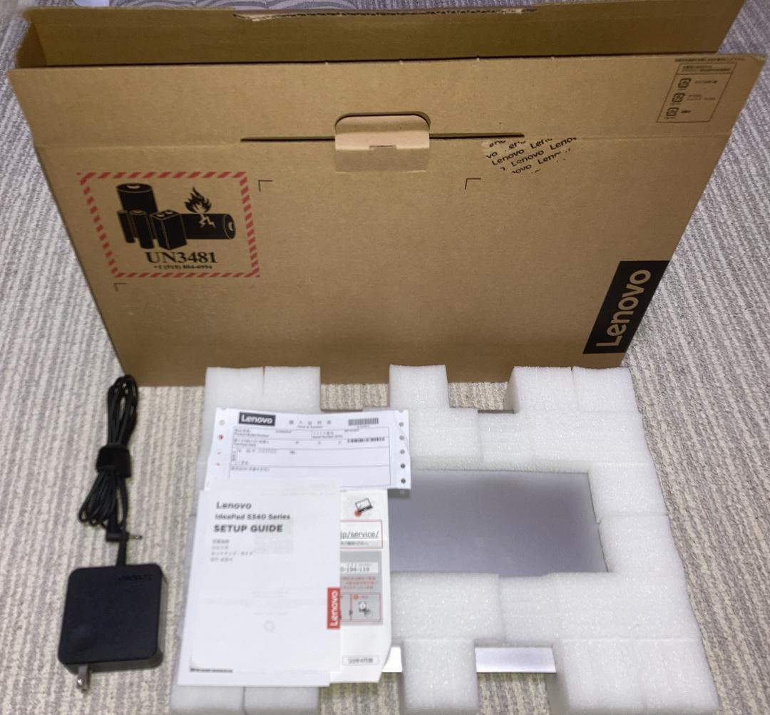 【半ジャンク】Lenovo Ideapad S340 81NB0029JP