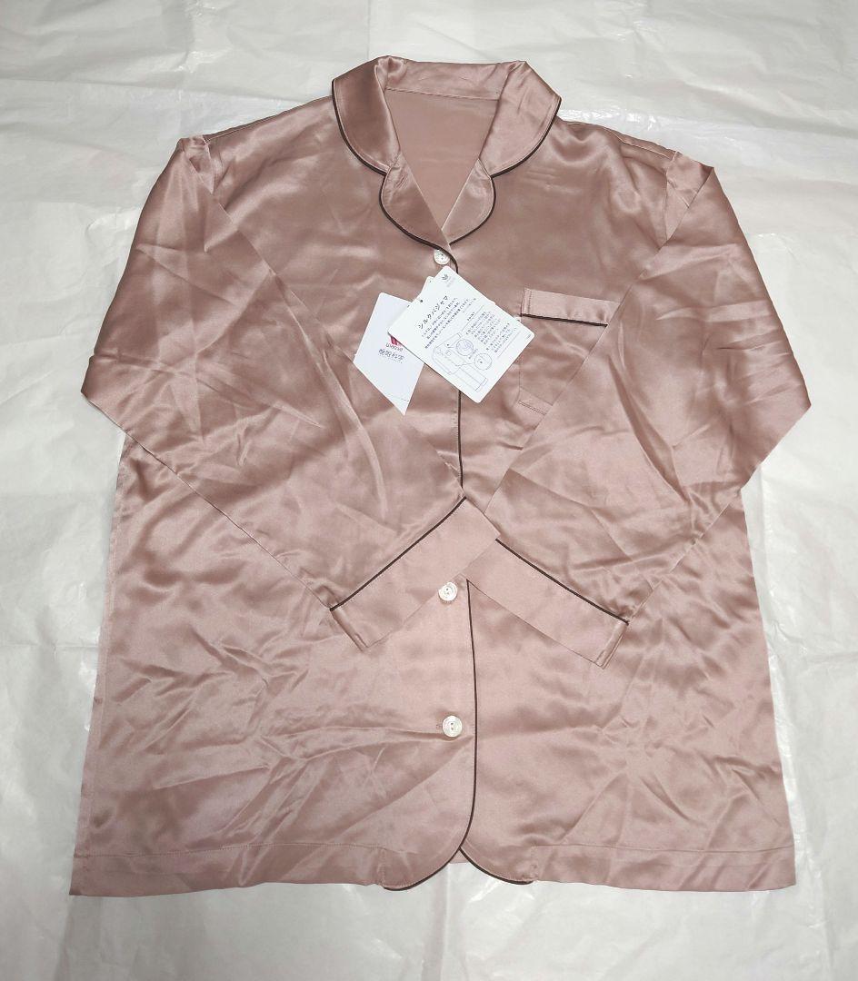 y*u様 新品タグ付き ワコール 睡眠科学 シルク パジャマ ルームウェア M