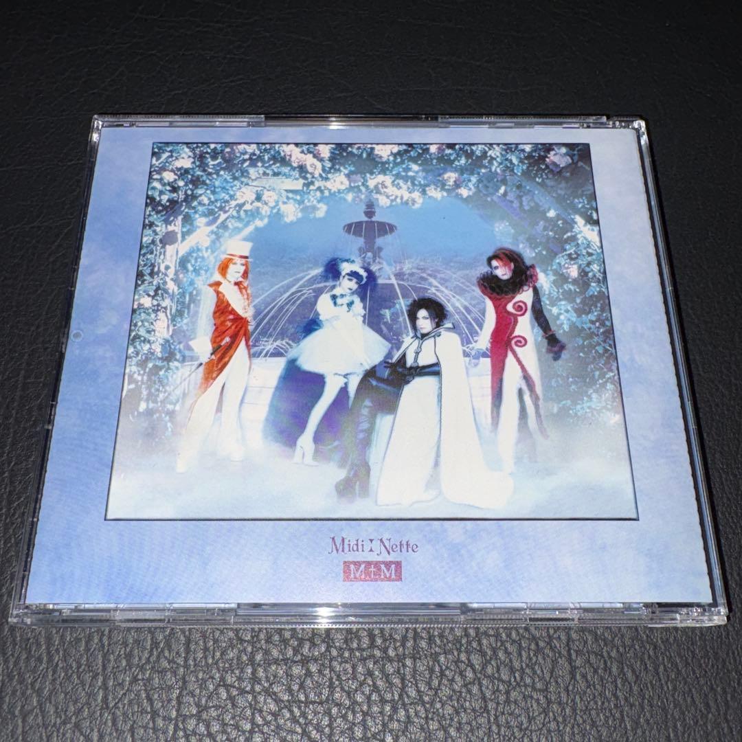 MALICE MIZER/Gardenia 廃盤 ステッカー付 マリスミゼル