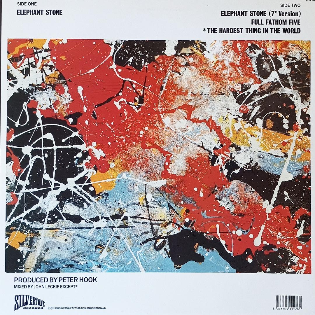 洋楽 Elephant Stone (UK 1st )/The Stone Roses