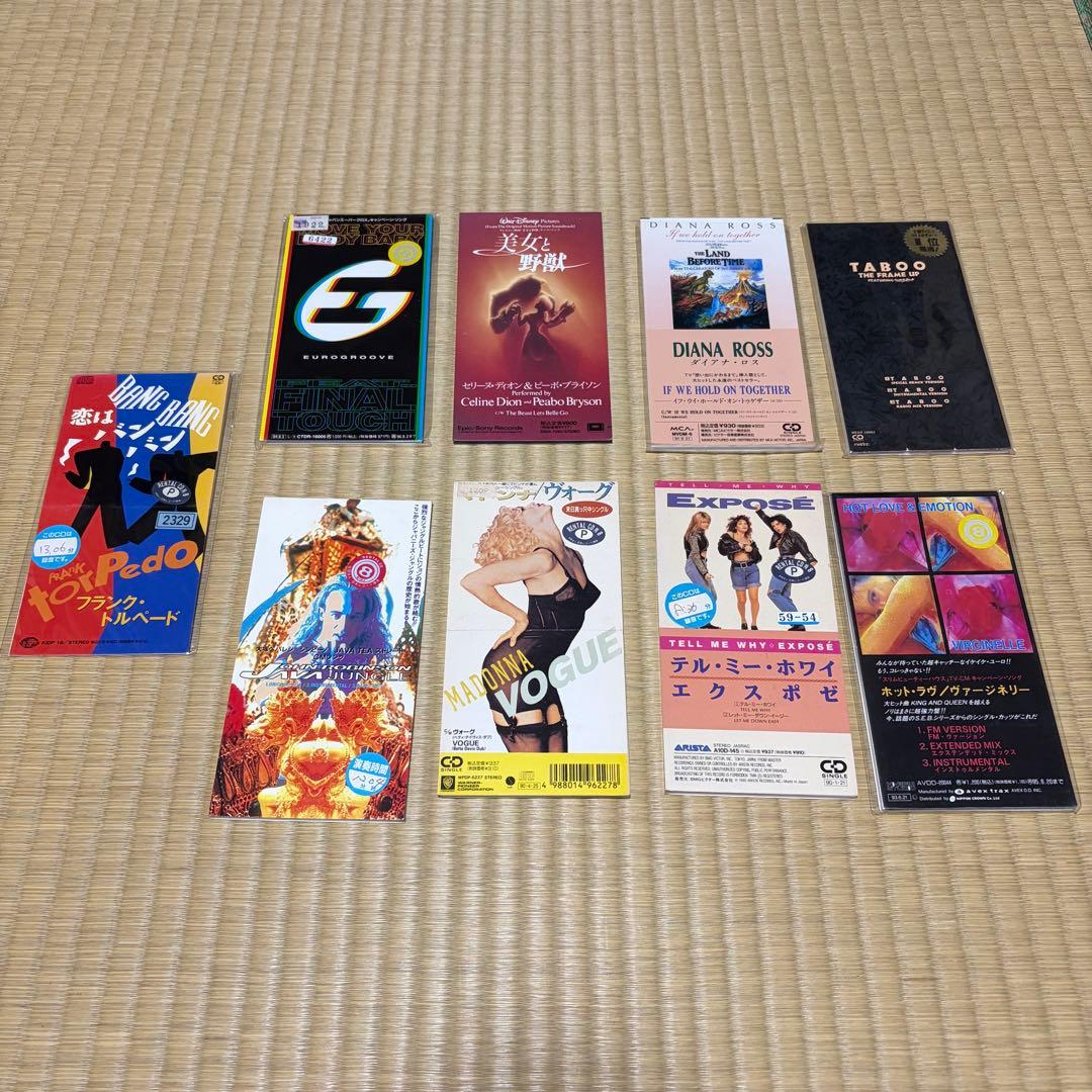 まとめ売り 複数ページ有