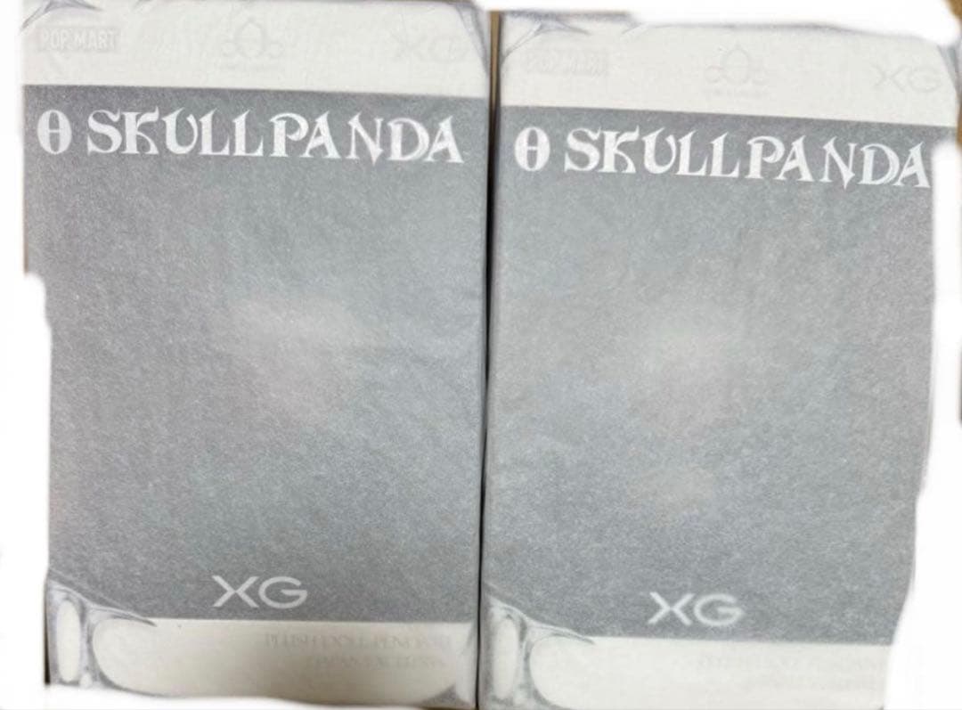 2点セットSKULLPANDA × XG ぬいぐるみペンダント（日本限定）
