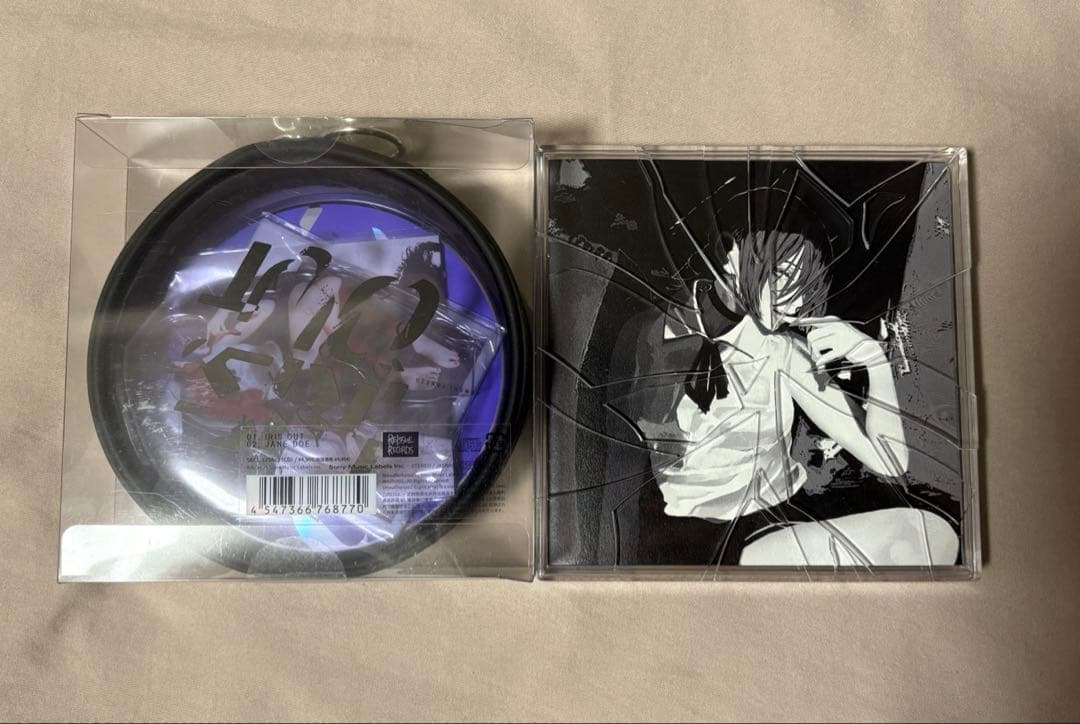 米津玄師 IRIS OUT盤＆JANE DOE盤セットレゼ アクスタ付き