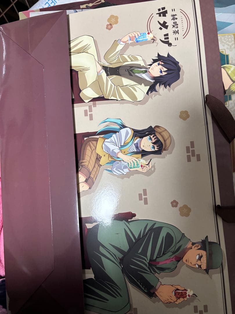 ノンジャンル まとめ売り