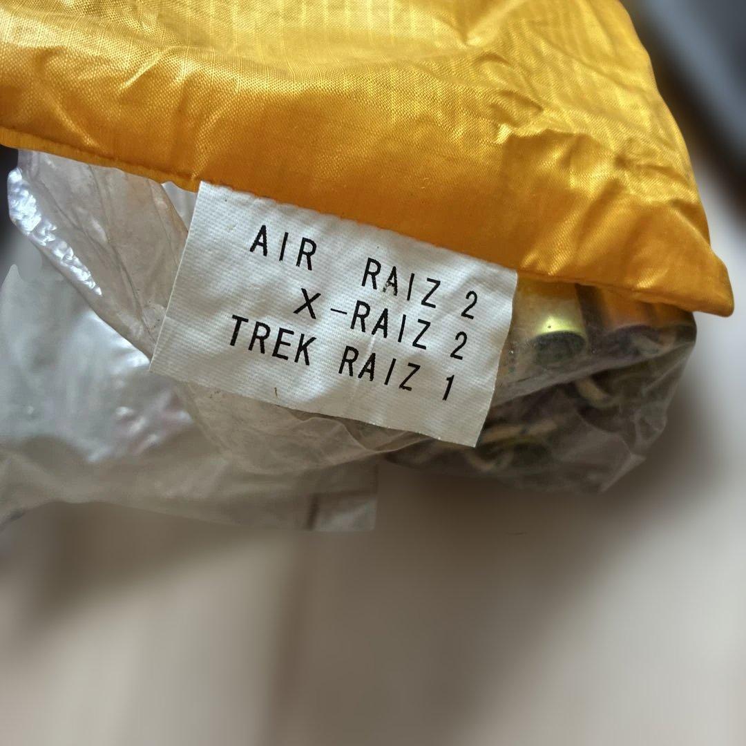RIPEN AIR RAIZ 2 山岳テント