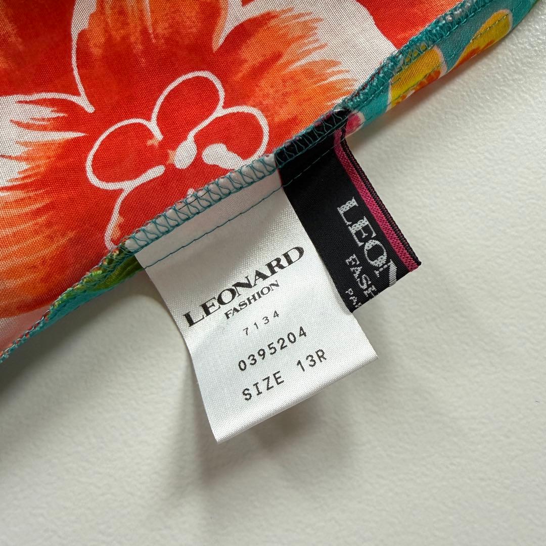 極美品✨レオナール ワンピース コットン 花柄