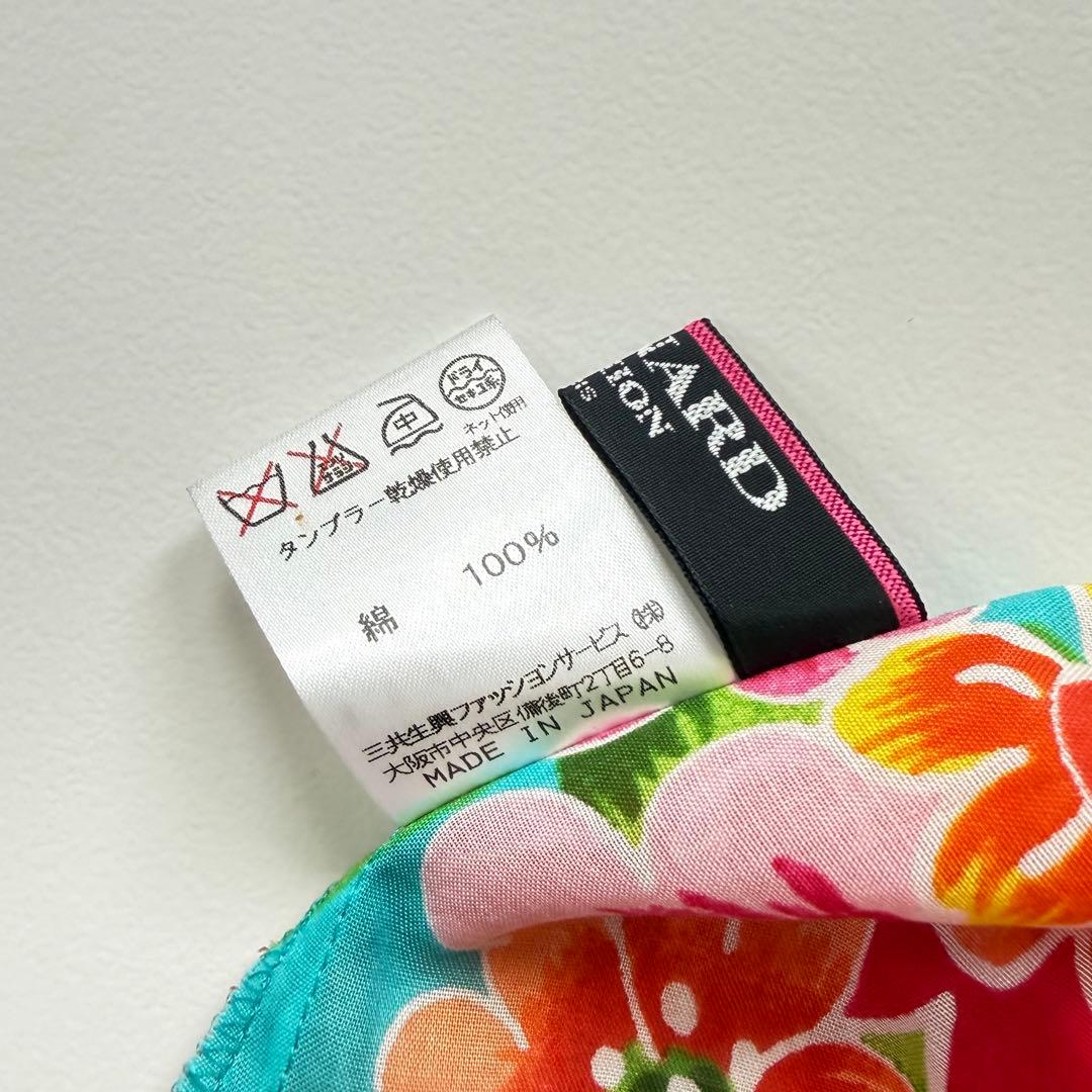 極美品✨レオナール ワンピース コットン 花柄