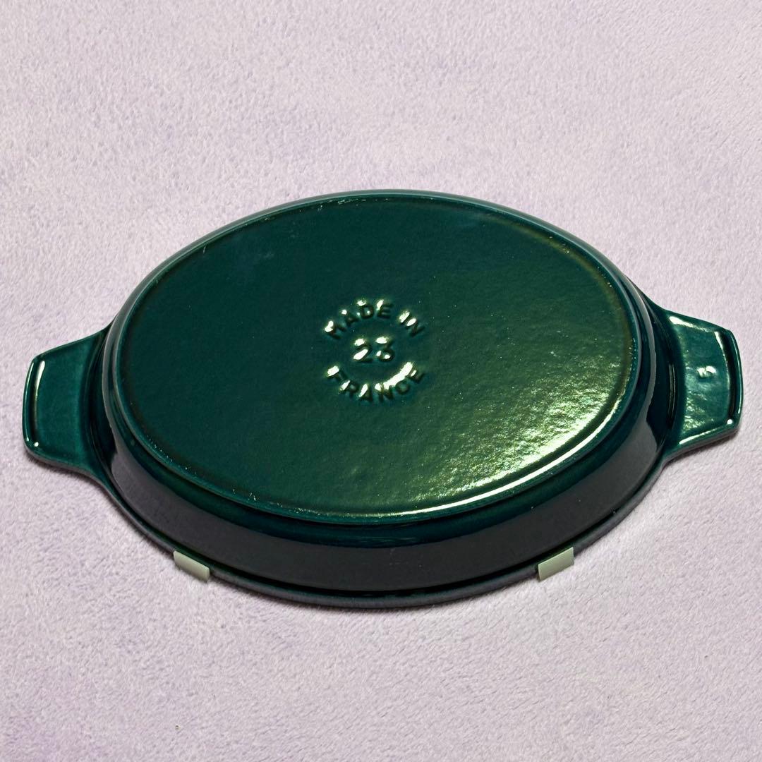 staub オーバルホットプレート 23cm ラ・メール