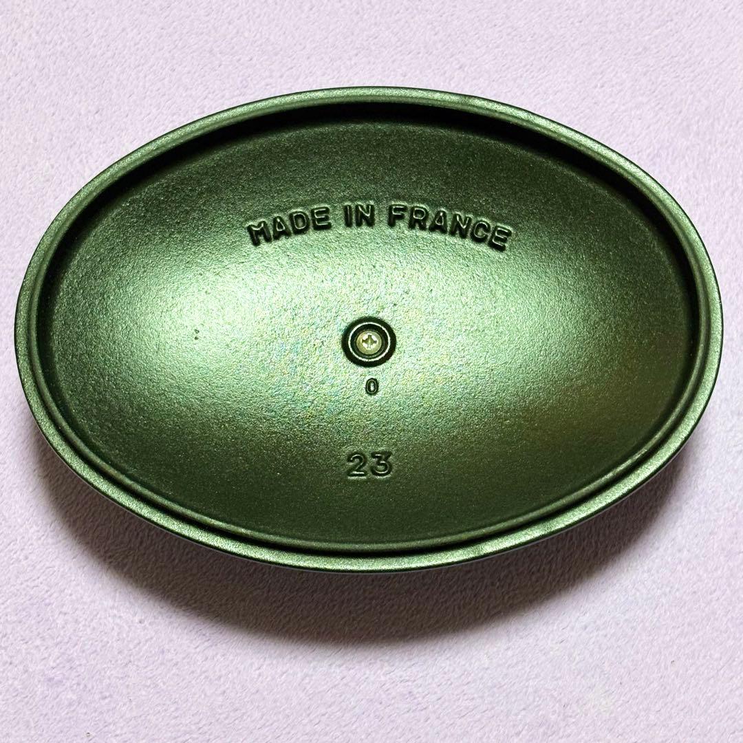 staub オーバルホットプレート 23cm ラ・メール