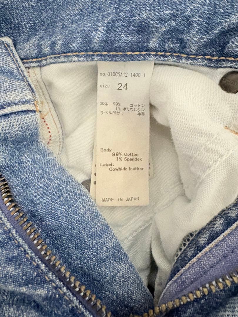 MOUSSY MVS FLARE フレア ブーツカットデニム24