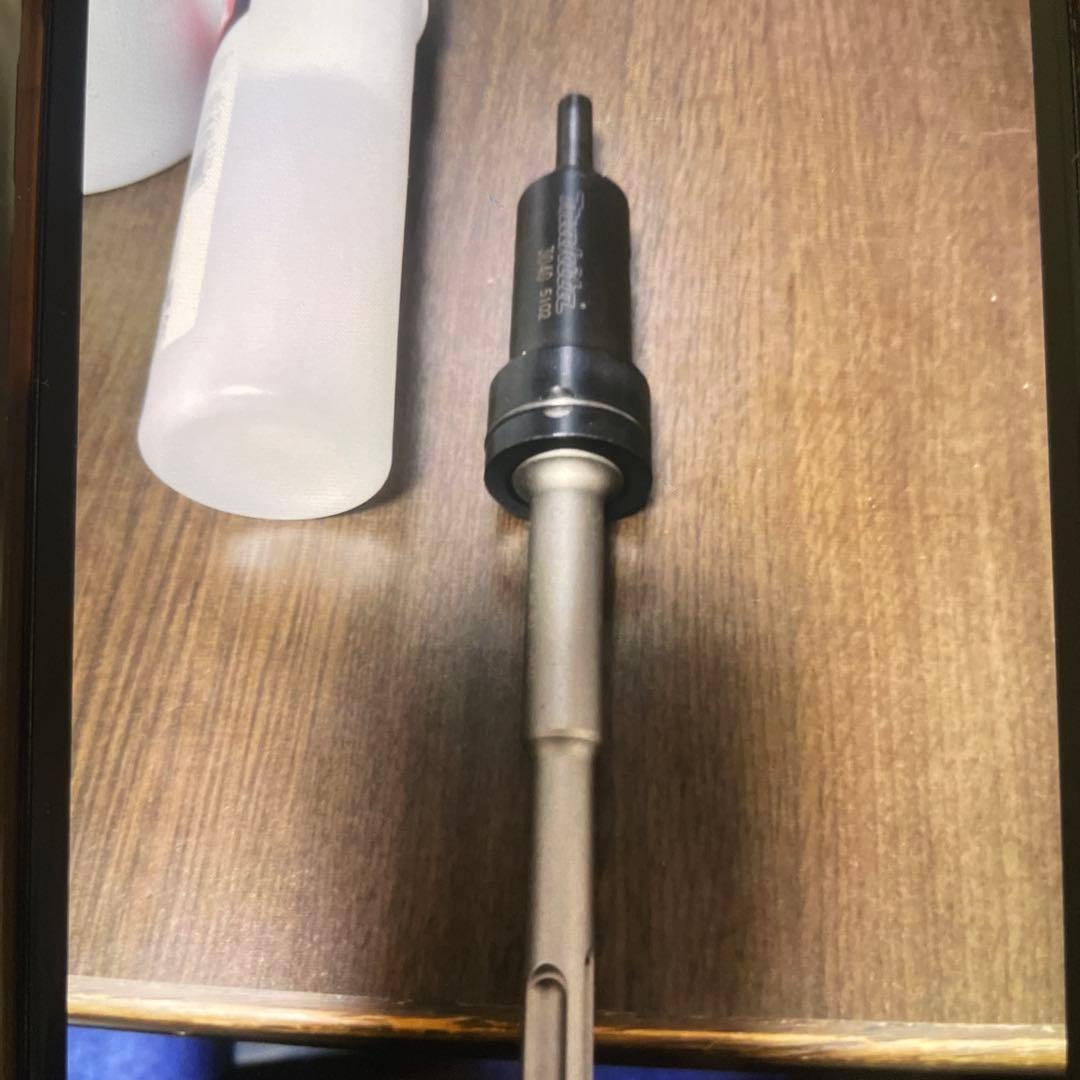 Makita ビットアダプター 12.5mm 40mm