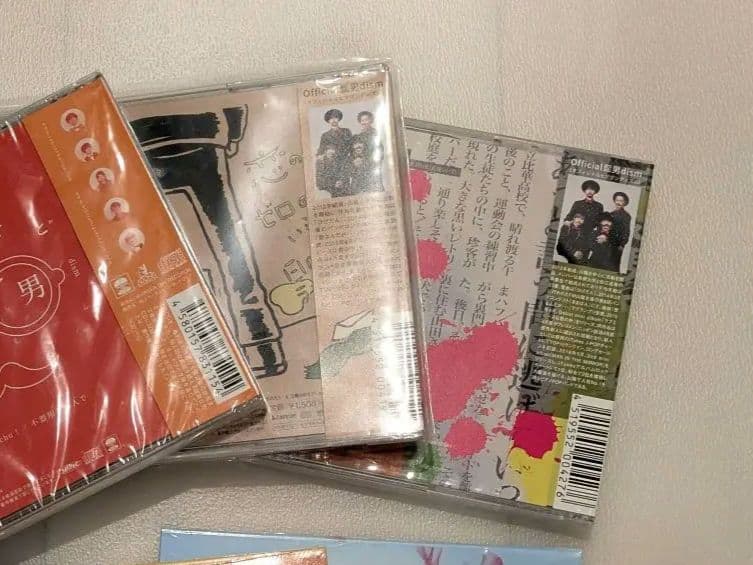 Official髭男dism 恋の最chu! 山根万理奈 セット