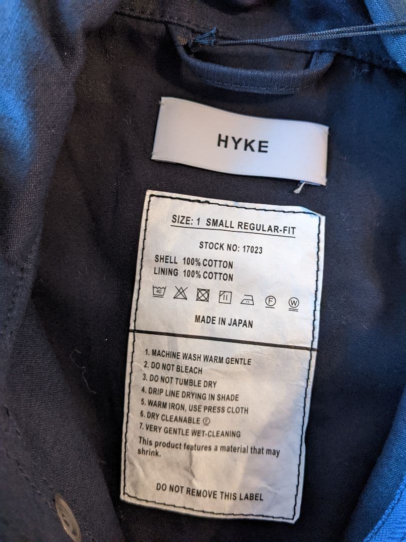 ジャケット・アウター HYKE Type M-51 Field Jacket M-51