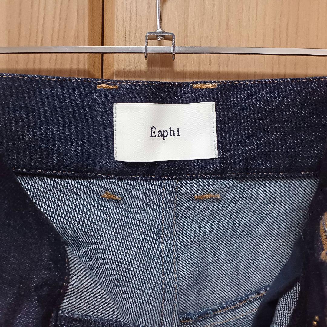 【Eaphi 】STUDS DENIM PANTS