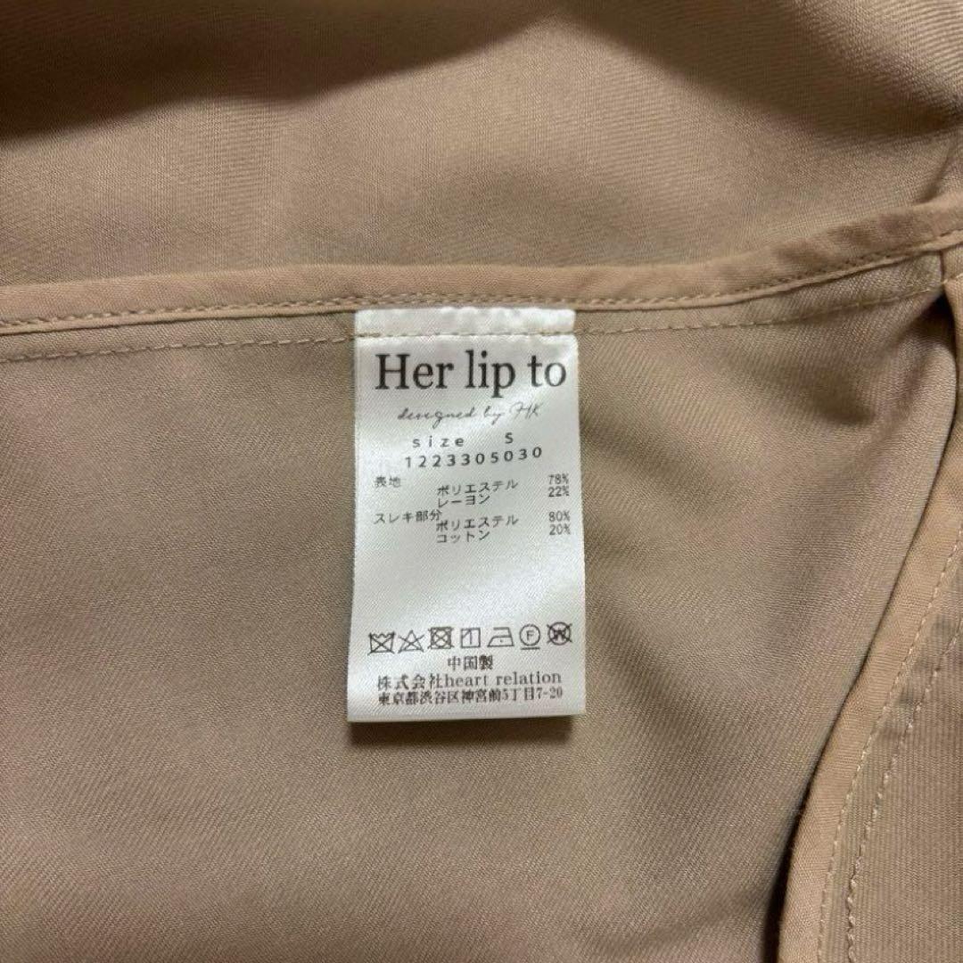 ジャケット・アウター Herlipto Sleeveless Twill Trench Dress