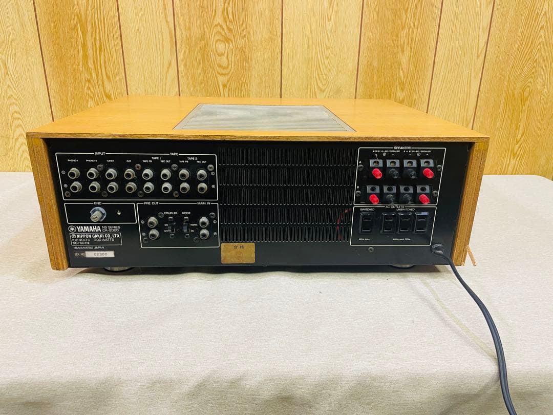 YAMAHA CA-2000 プリメインアンプ ヤマハ