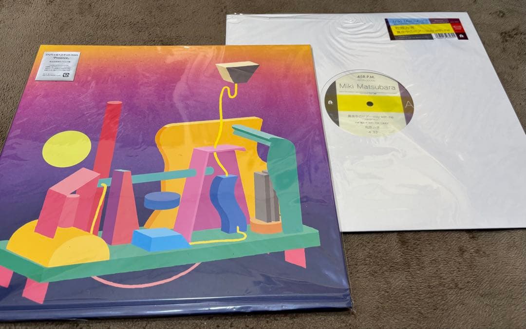 新品未開封未使用アナログレコード×26枚セット j-hiphop.rap.r&b