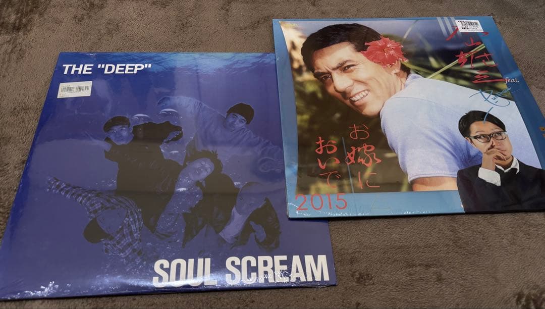 新品未開封未使用アナログレコード×26枚セット j-hiphop.rap.r&b