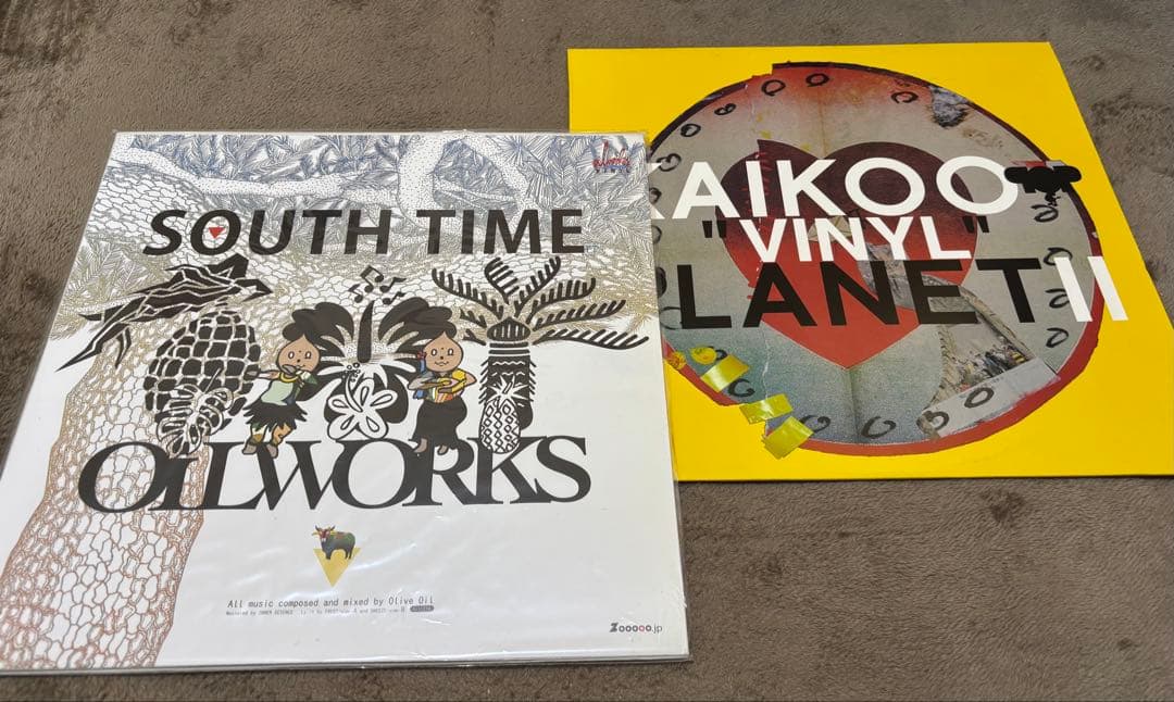 新品未開封未使用アナログレコード×26枚セット j-hiphop.rap.r&b