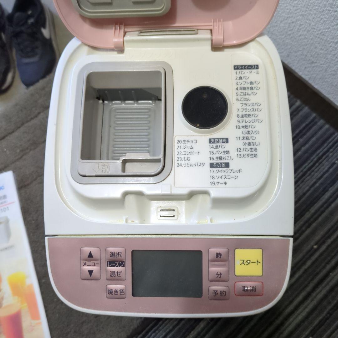 Panasonic SD-BM1000 ホームベーカリー 24斤