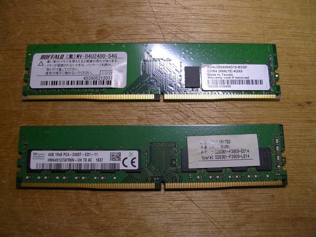 【美品、軽ゲーム＆8800円可】ミニタワー i3-6100/8GB/GTXグラボ