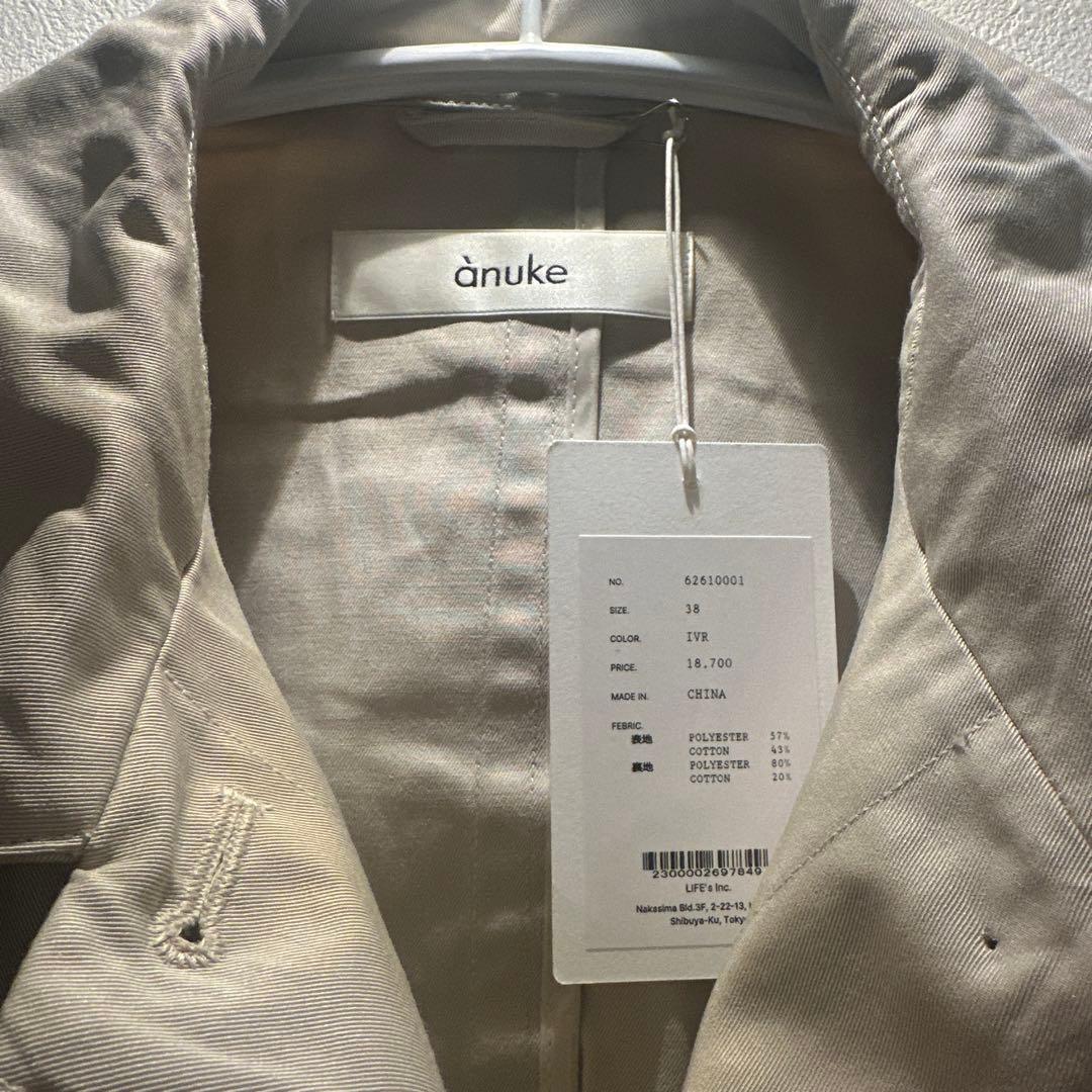 ジャケット・アウター anuke Over Half Coat38