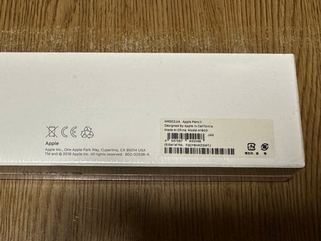 Apple Pencil (第1世代) MRP02J/A
