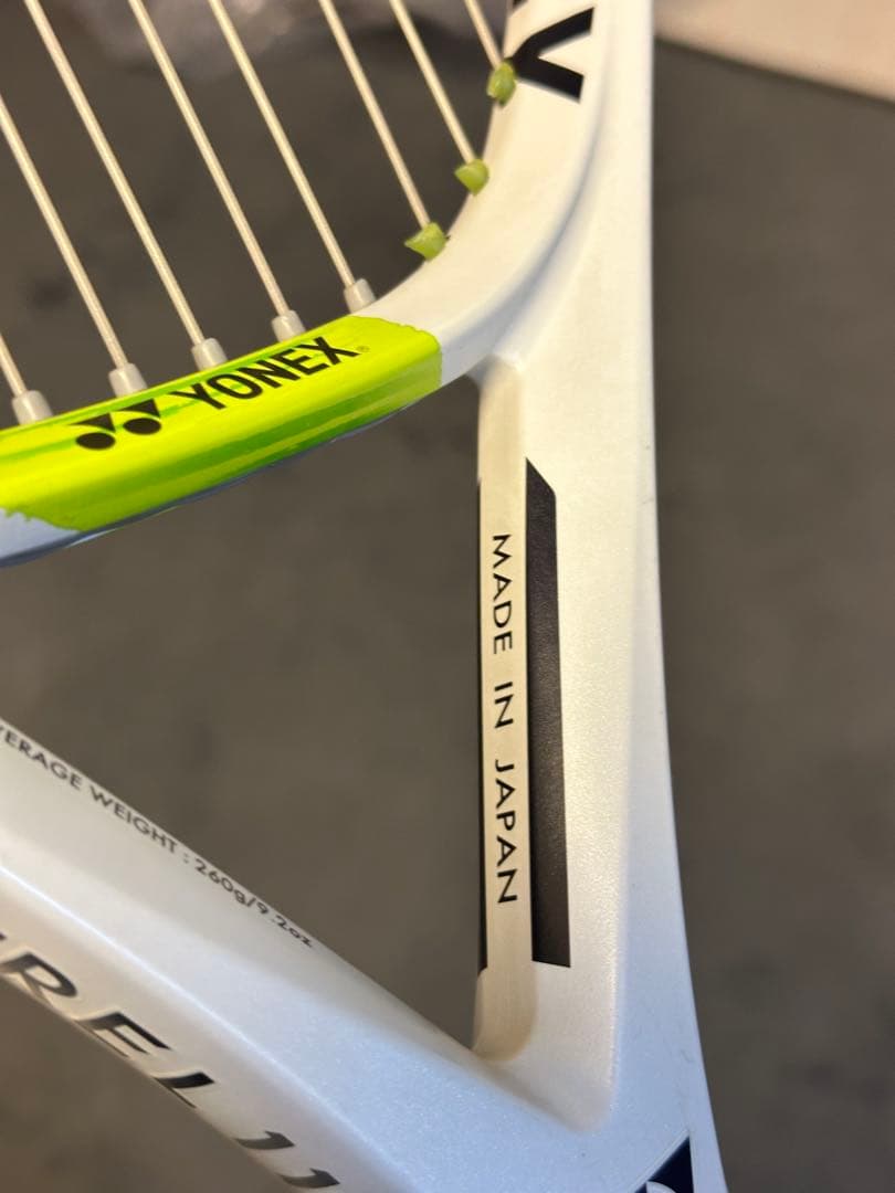 ラケット(硬式用) YONEX ASTREL115 G2